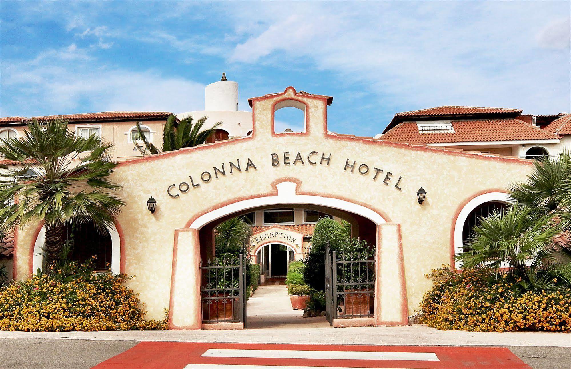 Colonna Beach Hotel Marinella Marinella  Exterior photo